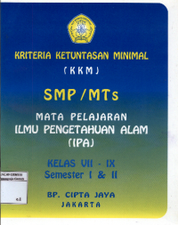Image of Kriteria Ketuntasan Minimal ( KKM )SMP/MTS Mata Pelajaran IPA