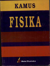 Image of Kamus Fisika
