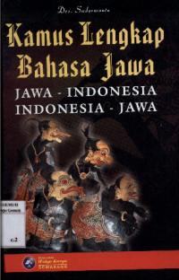 Image of Kamus Lengkap Bahasa Jawa : Jawa - Indonesia, Indonesia - Jawa