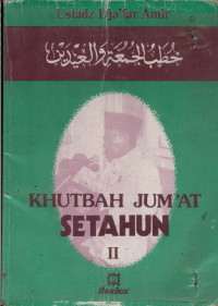 Image of Khutbah Jum'at Setahun II
