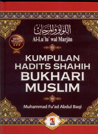 Image of Kumpulan Hadts Shahih Bukhari Muslim