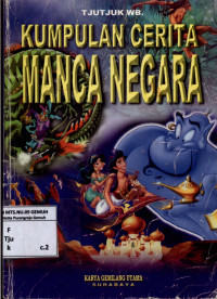 Image of Kumpulan Cerita Manca Negara