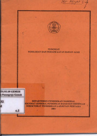 Image of Pedoman Pemilihan dan Pemanfaatan Bahan Ajar