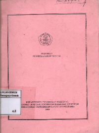 Image of Pedoman Pembelajaran Tuntas