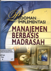 Image of Pedoman Implementasi Manajemen Berbasis Madrasah