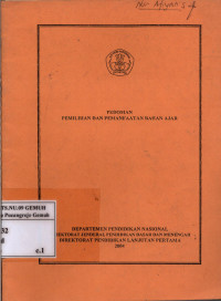 Image of Pedoman Pemilihan dan Pemanfaatan Bahan Ajar