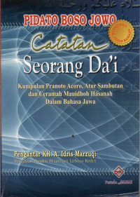 Image of Pidato Bahasa Jawa Catatan Seorang Da'i