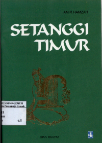 Image of Setanggi Timur