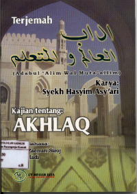Image of Terjemah Adabul'Alim Wal Muta'allim