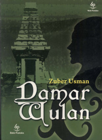 Image of Damarwulan Senapati Kerajaan Majapahit