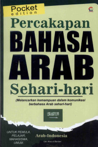 Image of Percakapan Bahasa Arab Sehari-hari